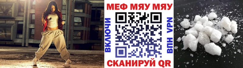 Псилоцибиновые грибы Краснознаменск
