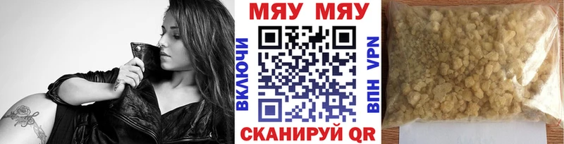 Где купить Краснознаменск Амфетамин ГАШ МАРИХУАНА