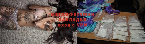 спайс Козельск