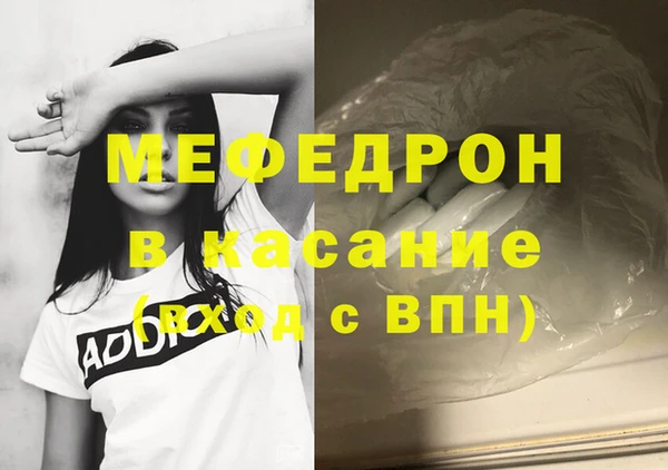 кокаин перу Козловка