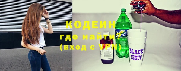 кокаин перу Козловка