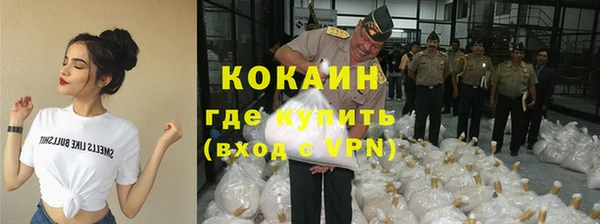 ECSTASY Коряжма