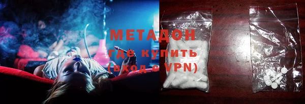 спиды Корсаков