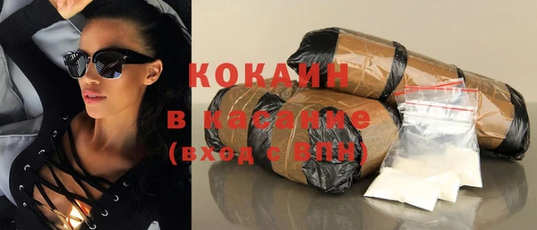 таблы Костерёво