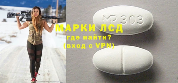 метадон Билибино