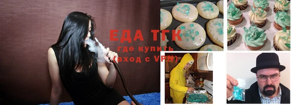 ECSTASY Коряжма