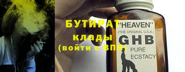 таблы Костерёво
