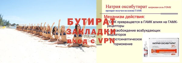 спиды Корсаков