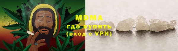 марки nbome Киреевск