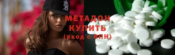 спайс Козельск
