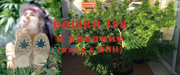 крисы Белая Калитва