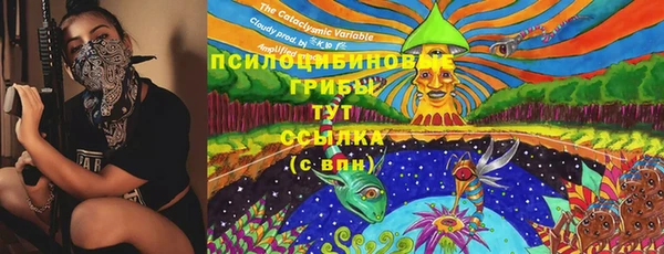 кокаин перу Козловка