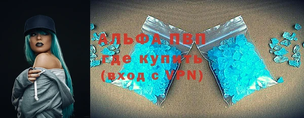 кокаин перу Козловка