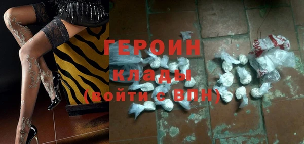 ECSTASY Коряжма