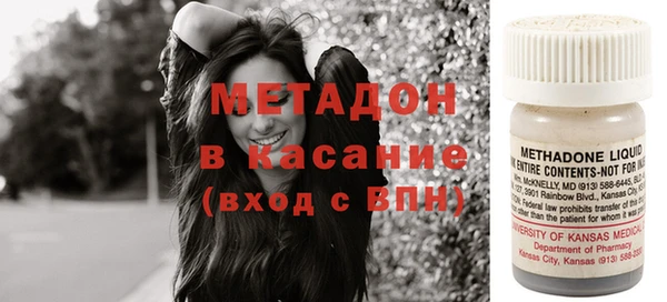 спайс Козельск