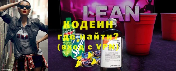 спайс Козельск