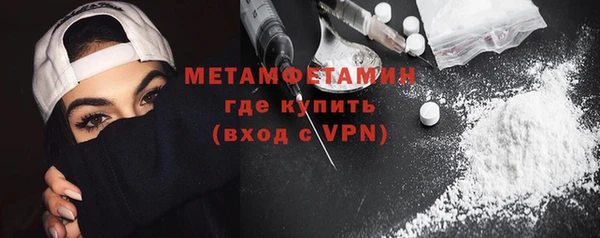 спиды Корсаков