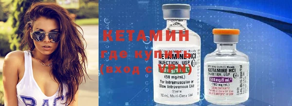 а пвп мука Беслан
