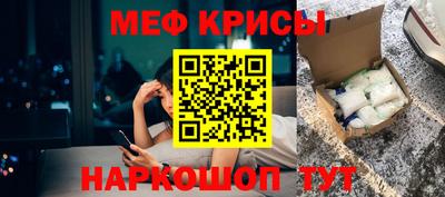 твердый Гусев