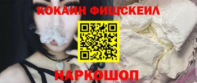 твердый Гусев