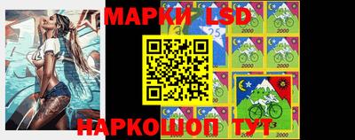 прущая мука Гусиноозёрск