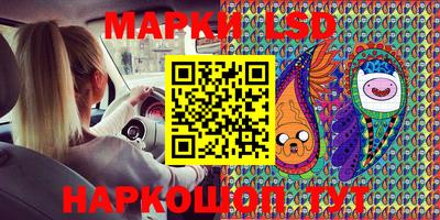 прущая мука Гусиноозёрск