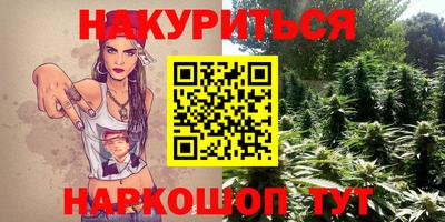 амф Балахна