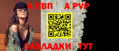 кокаин перу Гусь-Хрустальный
