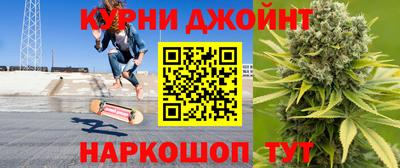 амф Балахна