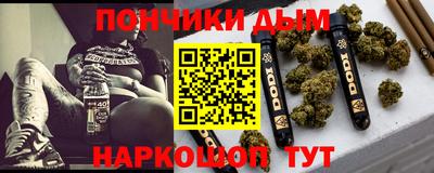 амф Балахна