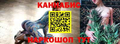 кокаин перу Гусь-Хрустальный