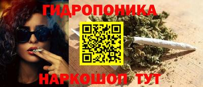 кокаин перу Гусь-Хрустальный