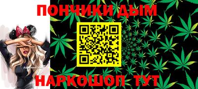 кокаин перу Гусь-Хрустальный