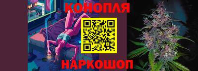 прущая мука Гусиноозёрск