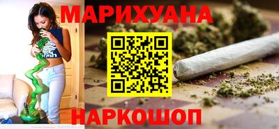 прущий лед Балашиха