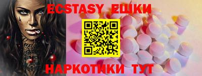прущая мука Гусиноозёрск