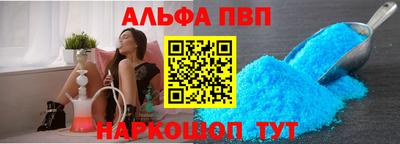 прущая мука Гусиноозёрск