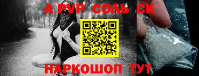 твердый Гусев