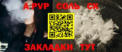 твердый Гусев