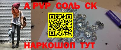твердый Гусев