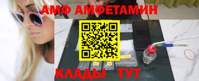 прущая мука Гусиноозёрск