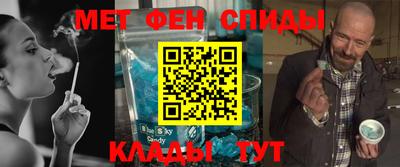 кокаин перу Гусь-Хрустальный