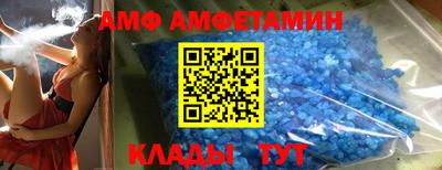 кокаин перу Гусь-Хрустальный