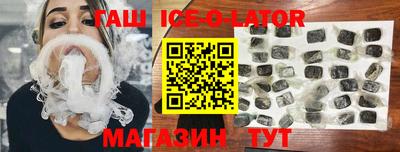 амф Балахна