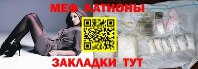 герыч Жуковский