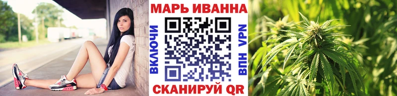 Канабис ГИДРОПОН  наркошоп  ссылка на мегу онион  Краснознаменск 